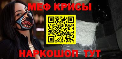 первитин Бузулук