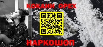 mdpv Бугуруслан