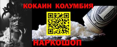 mdpv Бугуруслан