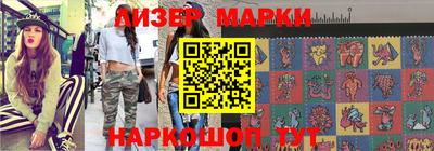 первитин Бузулук