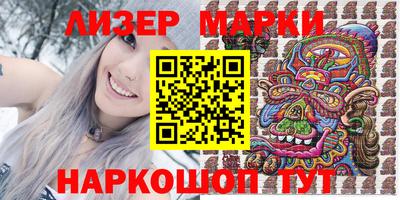 mdpv Бугуруслан