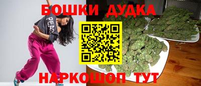 прущая мука Будённовск