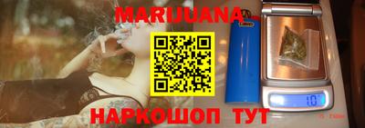прущая мука Будённовск