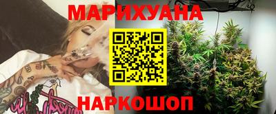 mdpv Бугуруслан