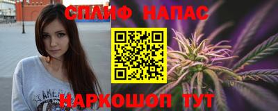 первитин Бузулук