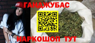 первитин Бузулук