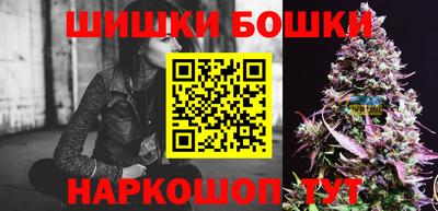 первитин Бузулук