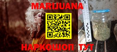 первитин Бузулук