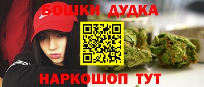 первитин Бузулук