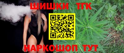 первитин Бузулук