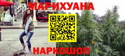 прущая мука Будённовск