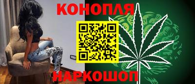 mdpv Бугуруслан