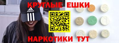mdpv Бугуруслан