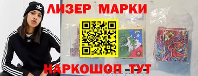 первитин Бузулук