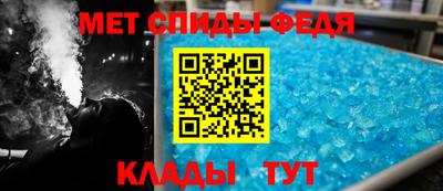 mdpv Бугуруслан