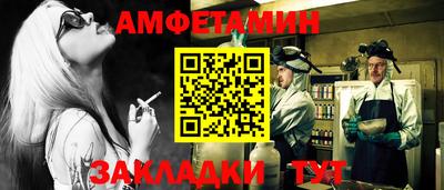 mdpv Бугуруслан