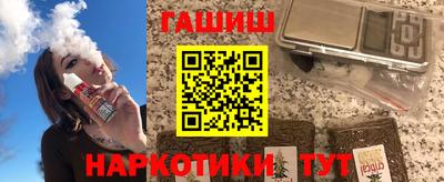 прущая мука Будённовск