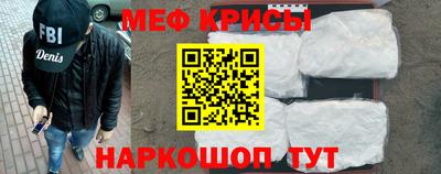 прущая мука Будённовск