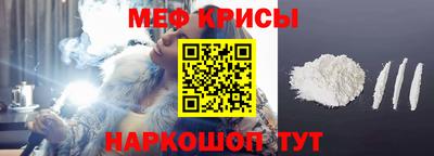 mdpv Бугуруслан